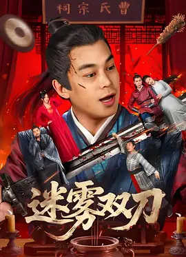 亚洲综合日韩欧美一区二区三